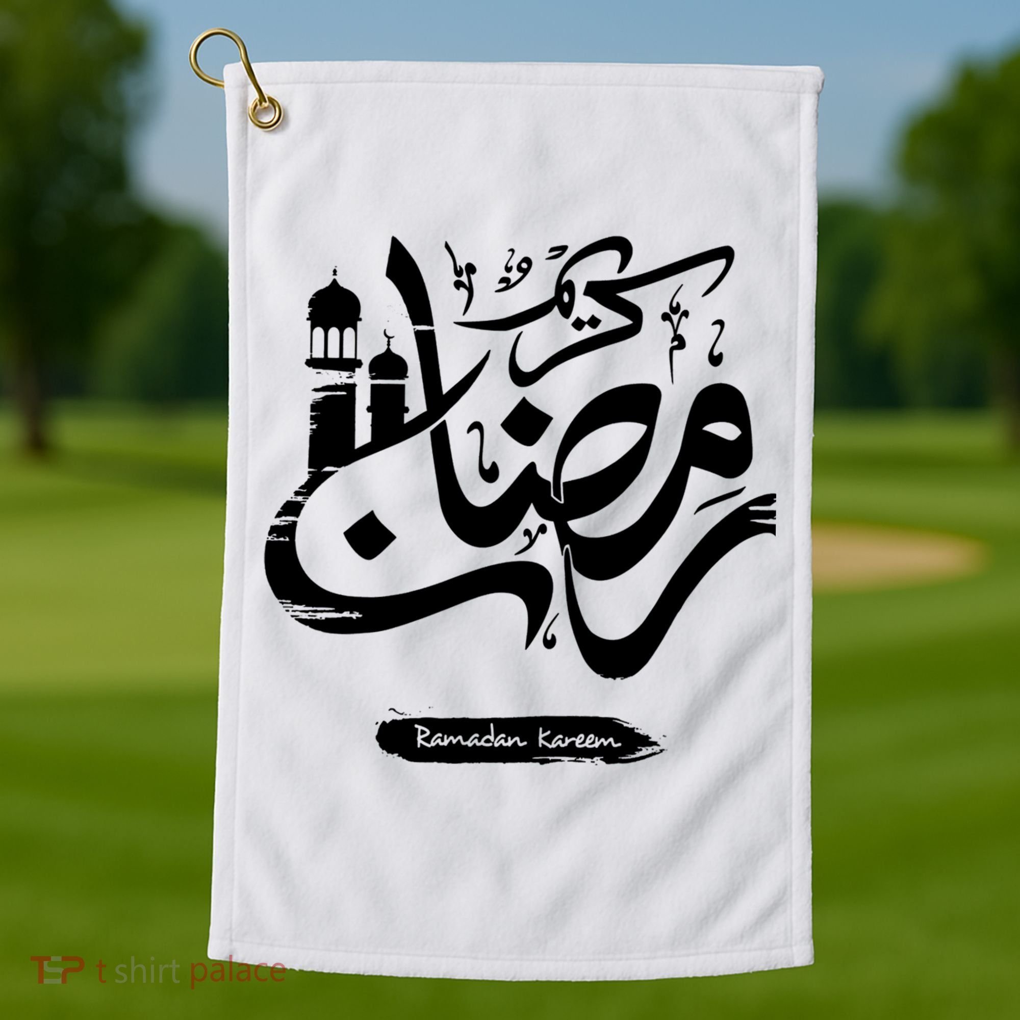 Ramadan Kareem Muslim Fasting Arabic Wording Golf Towel