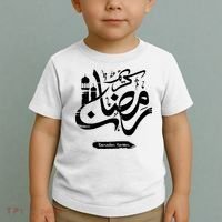 Ramadan Kareem Muslim Fasting Arabic Wording Toddler T-Shirt thumb 2