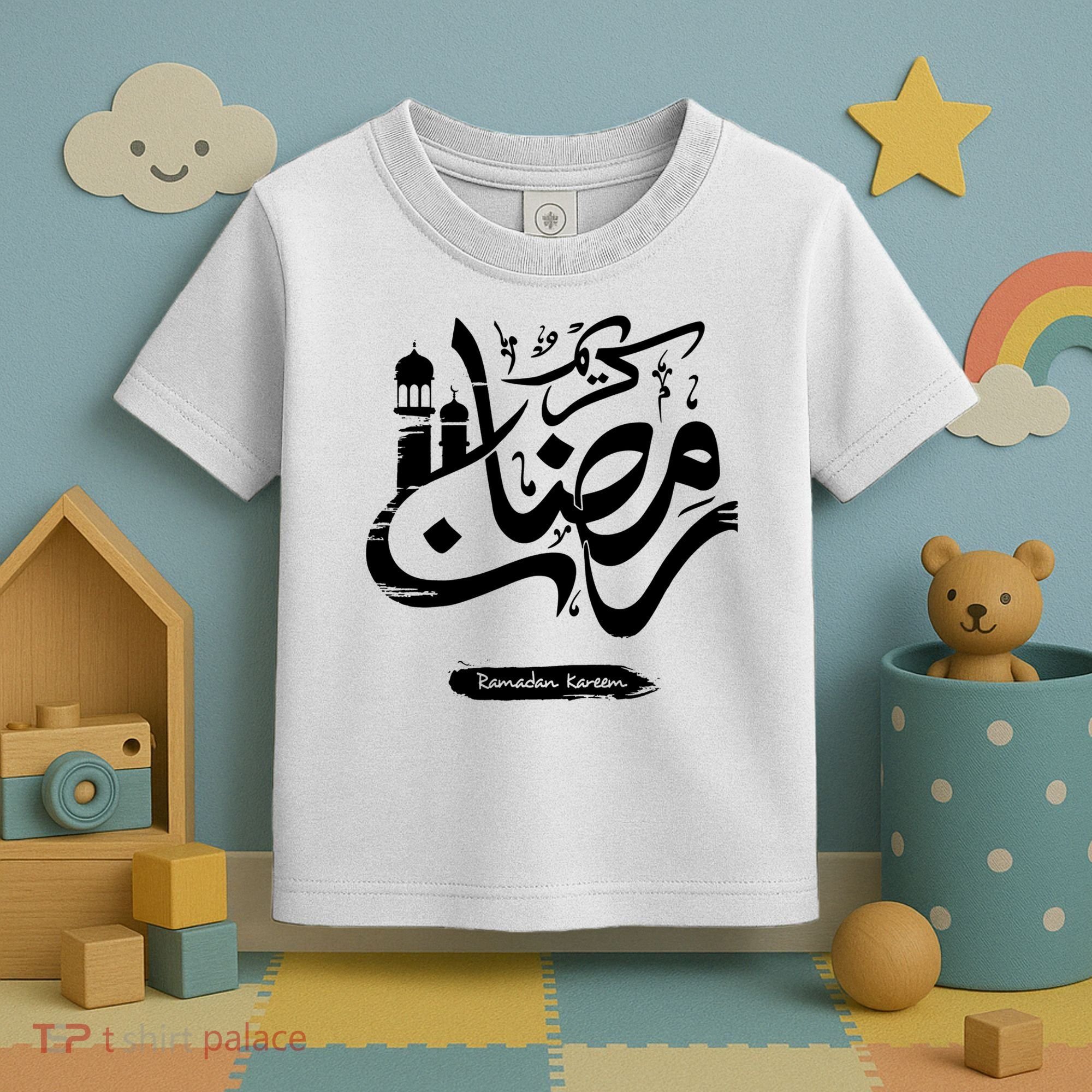 Ramadan Kareem Muslim Fasting Arabic Wording Toddler T-Shirt