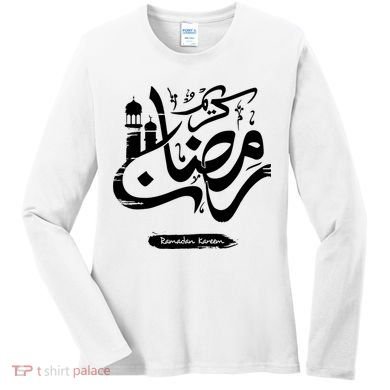 Ramadan Kareem Muslim Fasting Arabic Wording Women's Long Sleeve Shirt