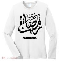 Ramadan Kareem Muslim Fasting Arabic Wording Women's Long Sleeve Shirt thumb 0