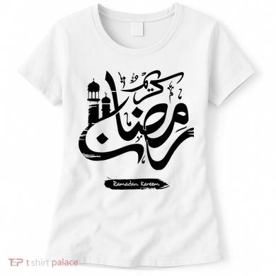 Ramadan Kareem Muslim Fasting Arabic Wording Women's T-Shirt