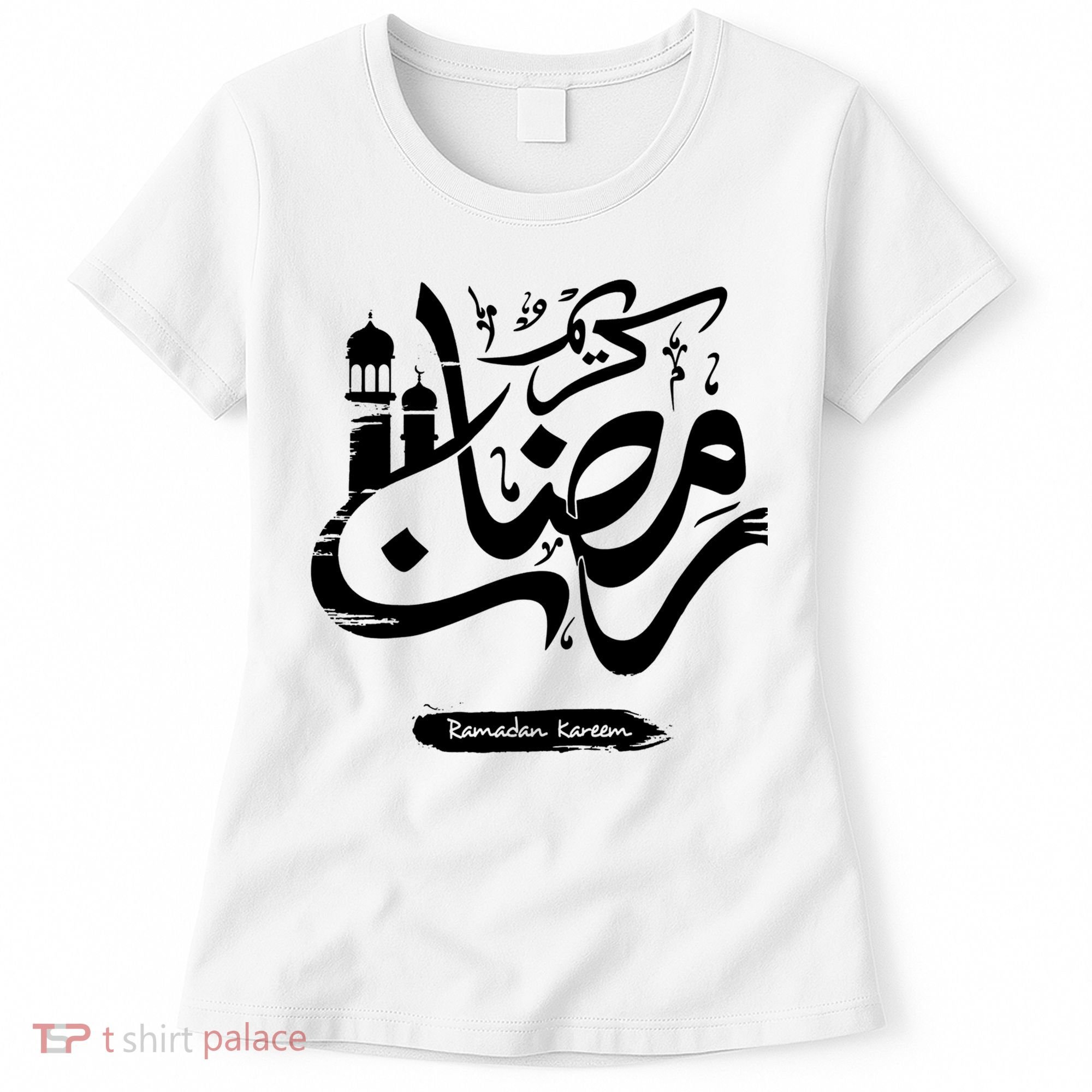 Ramadan Kareem Muslim Fasting Arabic Wording Women's T-Shirt