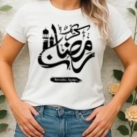 Ramadan Kareem Muslim Fasting Arabic Wording Women's T-Shirt thumb 2