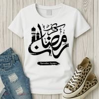 Ramadan Kareem Muslim Fasting Arabic Wording Women's T-Shirt thumb 3