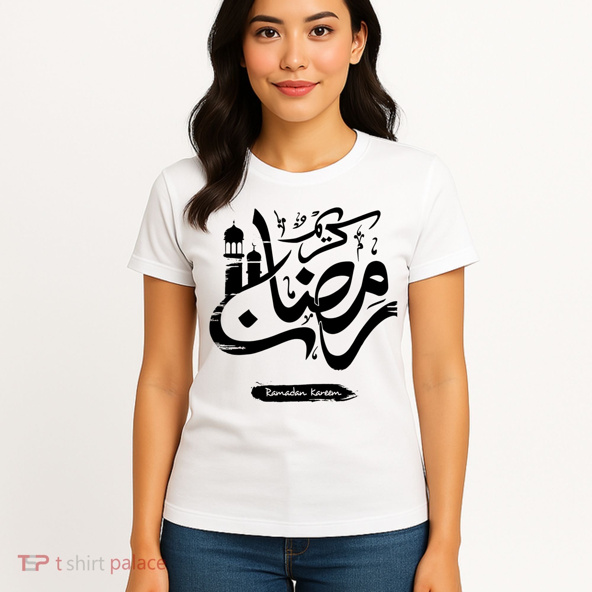 Ramadan Kareem Muslim Fasting Arabic Wording Women's T-Shirt