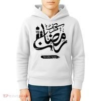 Ramadan Kareem Muslim Fasting Arabic Wording Kids Hoodie thumb 4