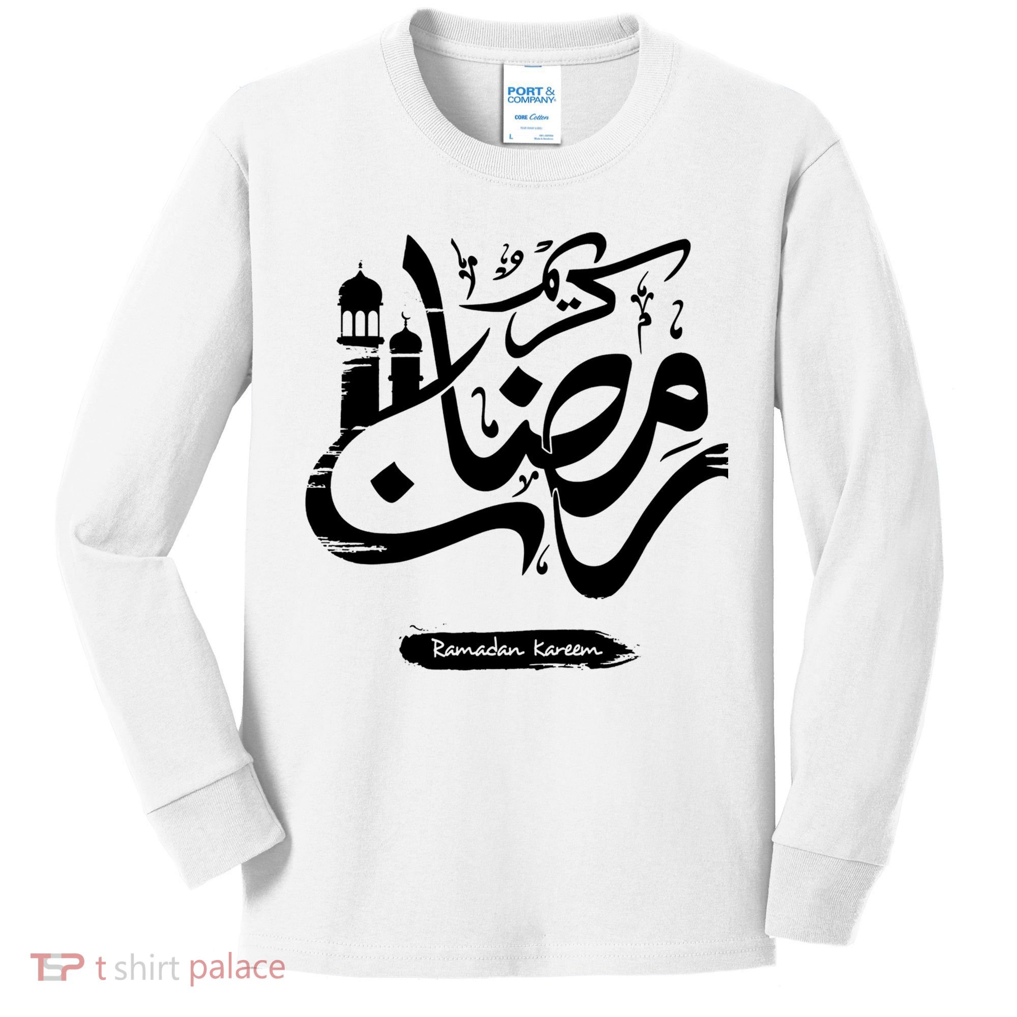 Ramadan Kareem Muslim Fasting Arabic Wording Kids Long Sleeve Shirt
