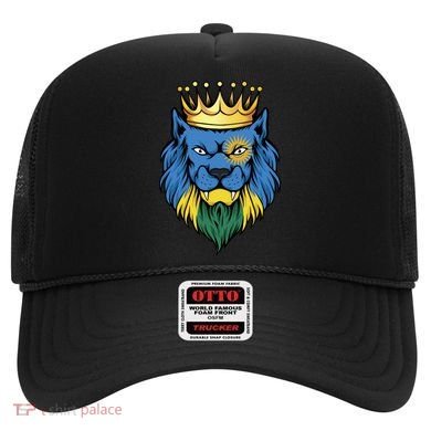 Rwanda King Hat
