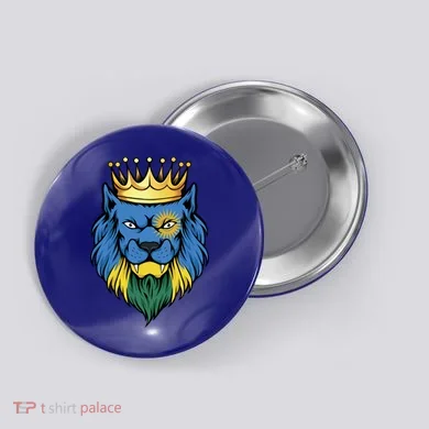 Rwanda King Button