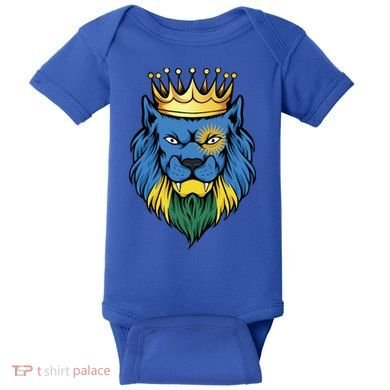 Rwanda King Baby Bodysuit