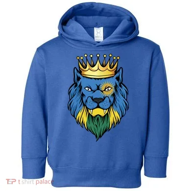 Rwanda King Toddler Hoodie