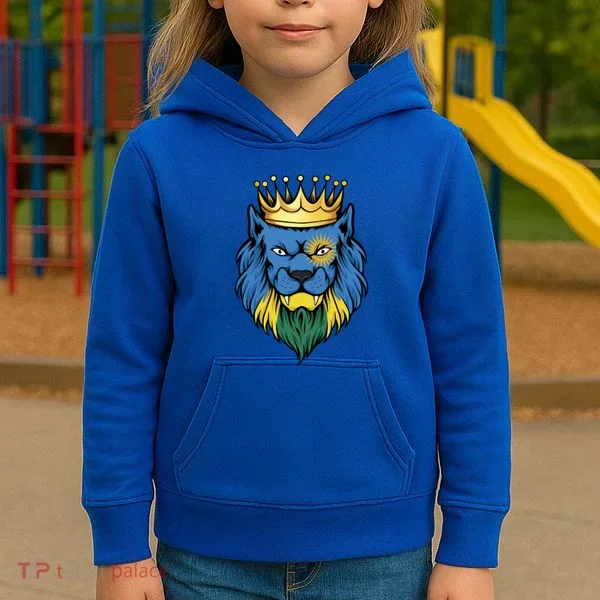 Rwanda King Kids Hoodie