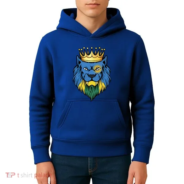 Rwanda King Kids Hoodie