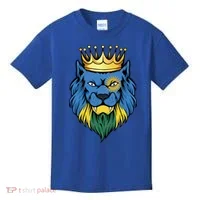 Rwanda King Kids T-Shirt thumb 0