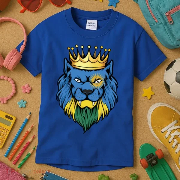 Rwanda King Kids T-Shirt