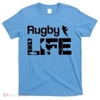 Rugby Life T-Shirt thumb 0
