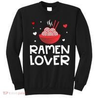 Ramen Lover Sweatshirt thumb 0