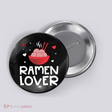 Ramen Lover Button