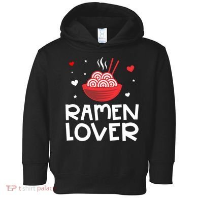 Ramen Lover Toddler Hoodie