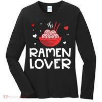 Ramen Lover Women's Long Sleeve Shirt thumb 0