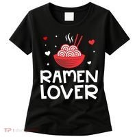 Ramen Lover Women's T-Shirt thumb 0