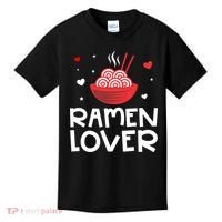Ramen Lover Kids T-Shirt thumb 0