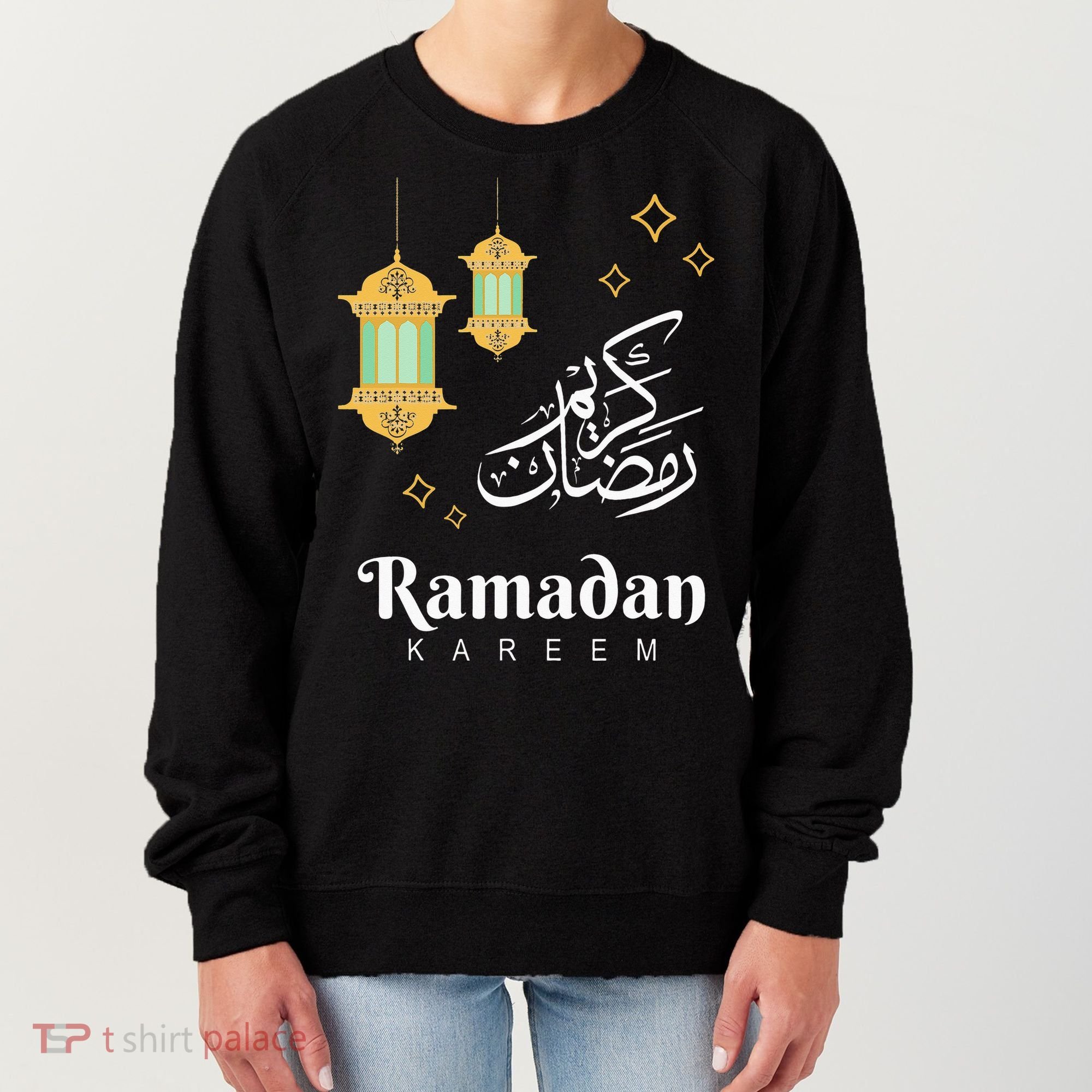 Ramadan Mubarak Cool Islamic Fasting Outfit Women's Sweatshirt