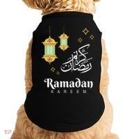 Ramadan Mubarak Cool Islamic Fasting Outfit Doggie Tank thumb 0