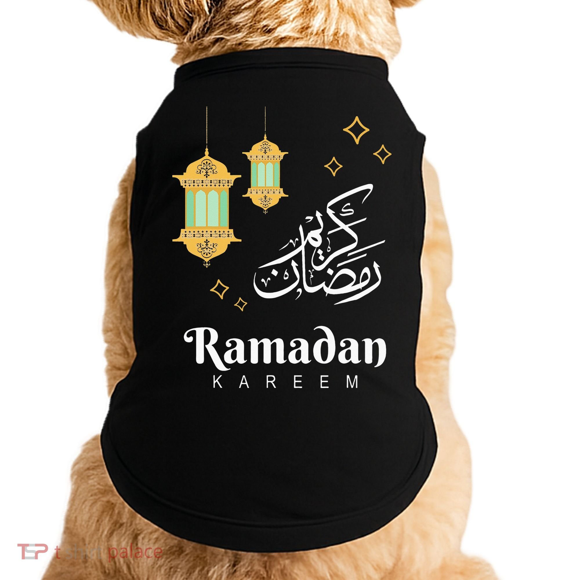 Ramadan Mubarak Cool Islamic Fasting Outfit Doggie Tank