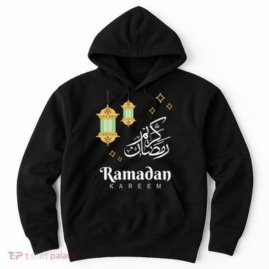 Ramadan Mubarak Cool Islamic Fasting Outfit Hoodie