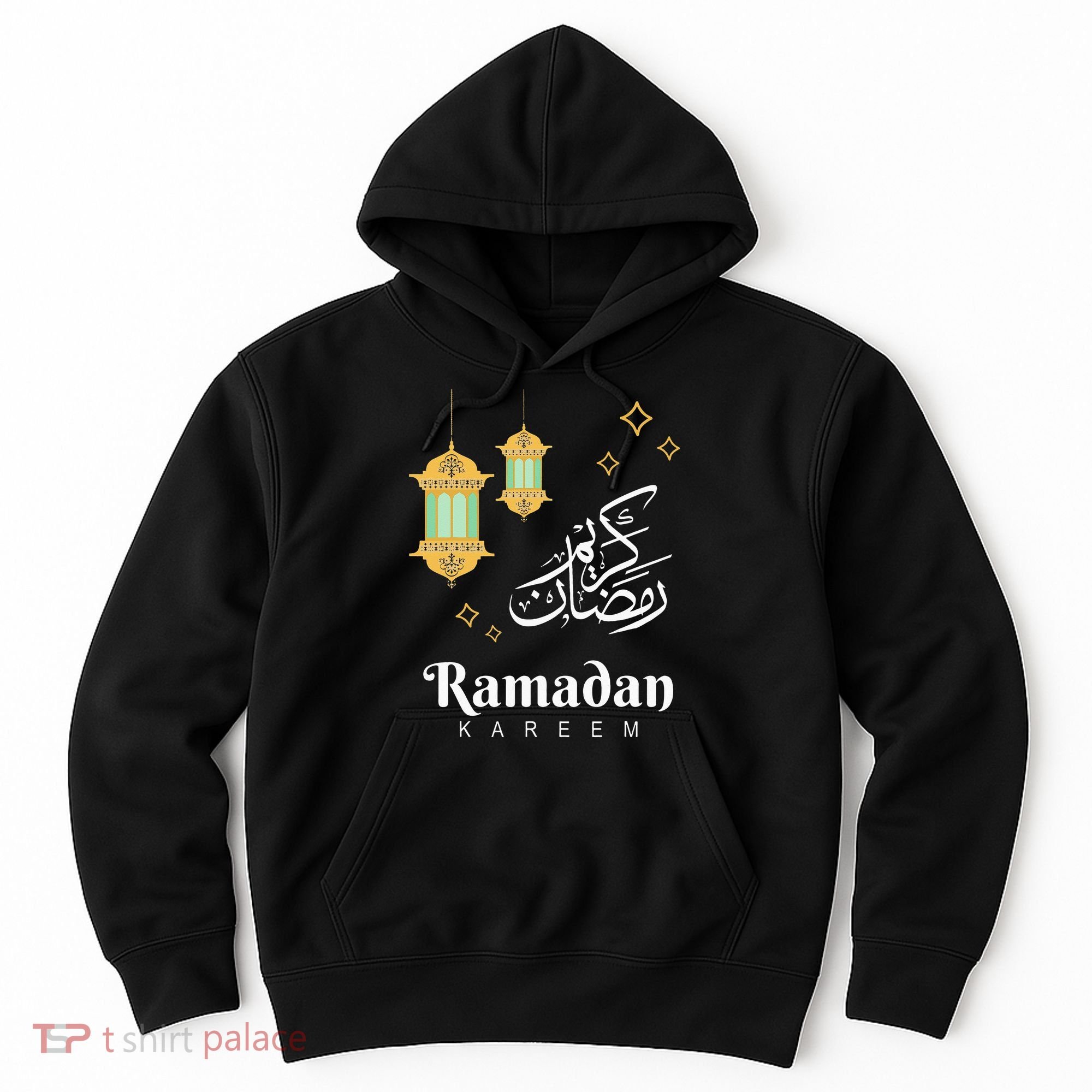 Ramadan Mubarak Cool Islamic Fasting Outfit Hoodie