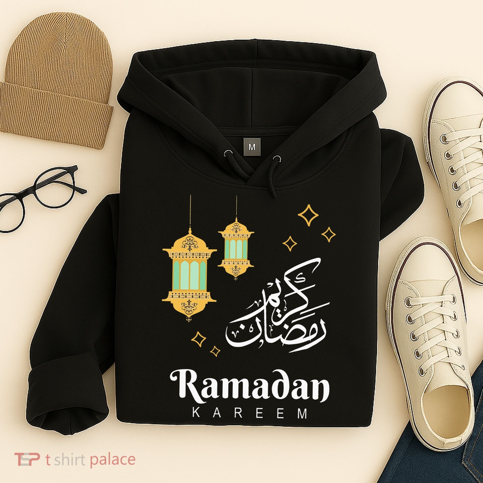 Ramadan Mubarak Cool Islamic Fasting Outfit Hoodie