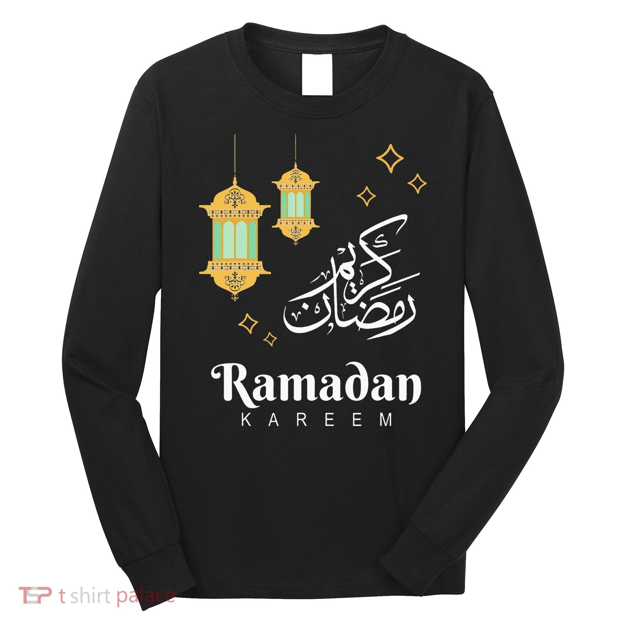 Ramadan Mubarak Cool Islamic Fasting Outfit Long Sleeve Shirt