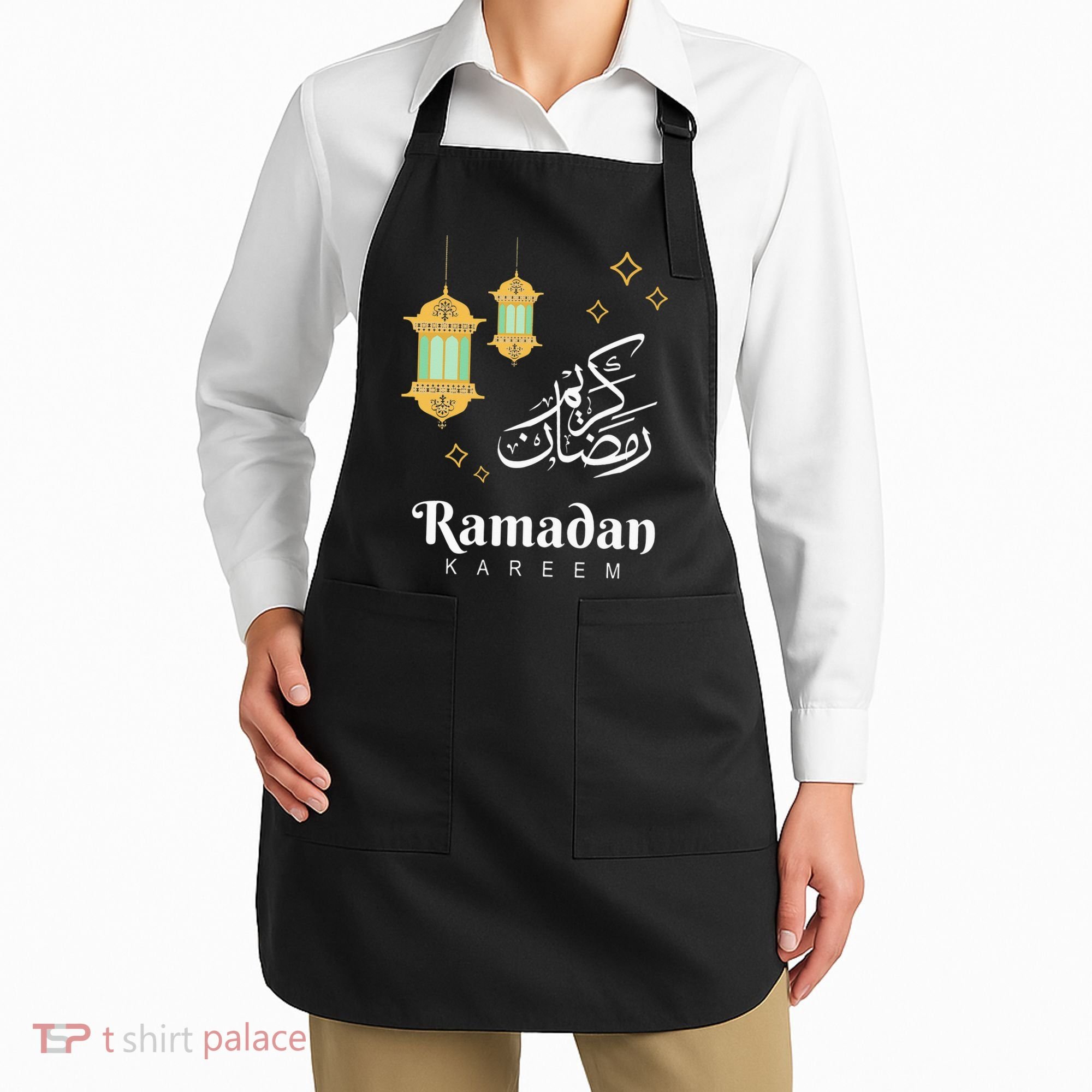 Ramadan Mubarak Cool Islamic Fasting Outfit Apron