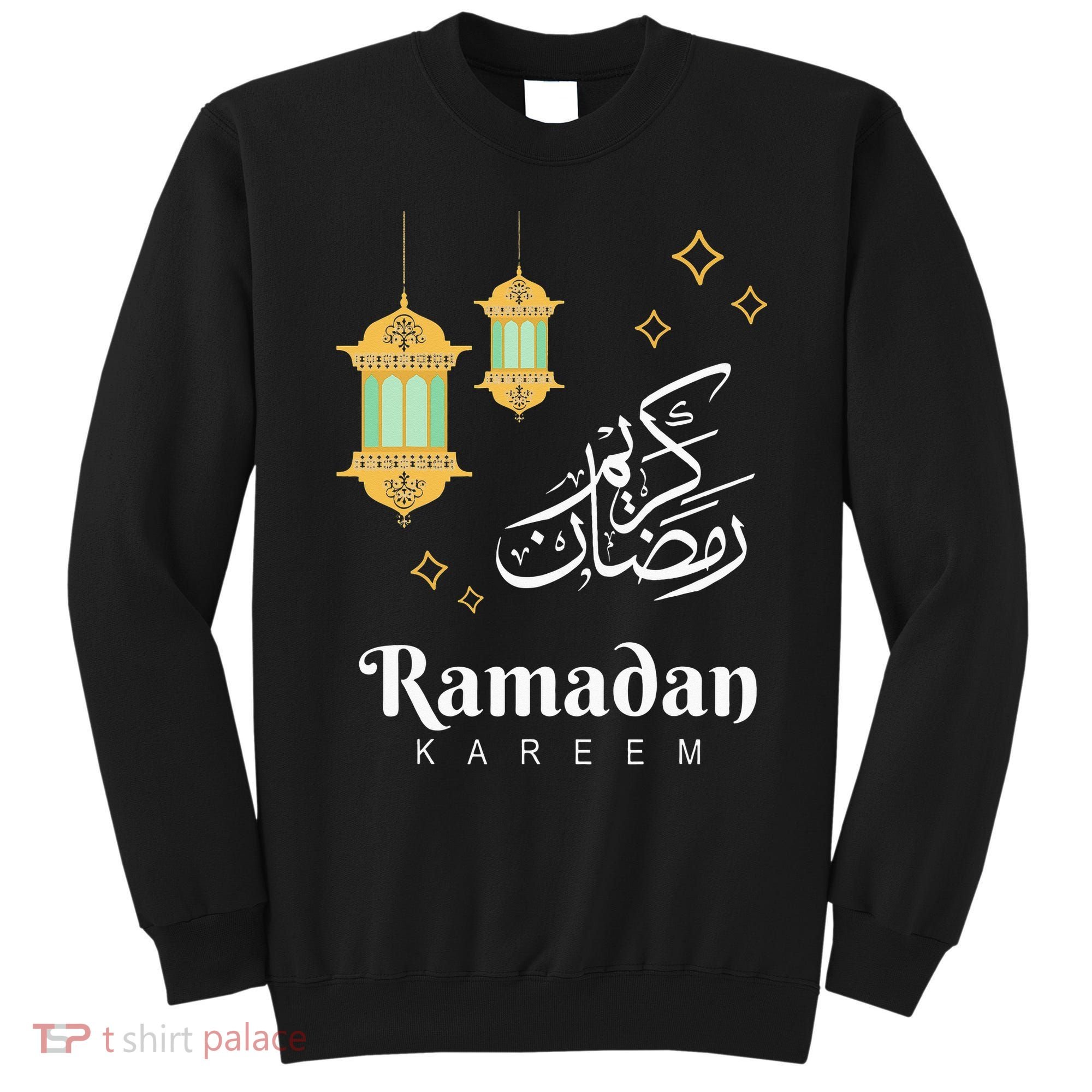 Ramadan Mubarak Cool Islamic Fasting Outfit Sweatshirt