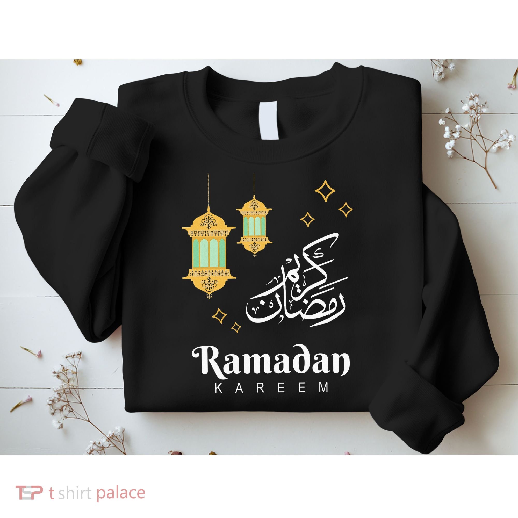 Ramadan Mubarak Cool Islamic Fasting Outfit Sweatshirt