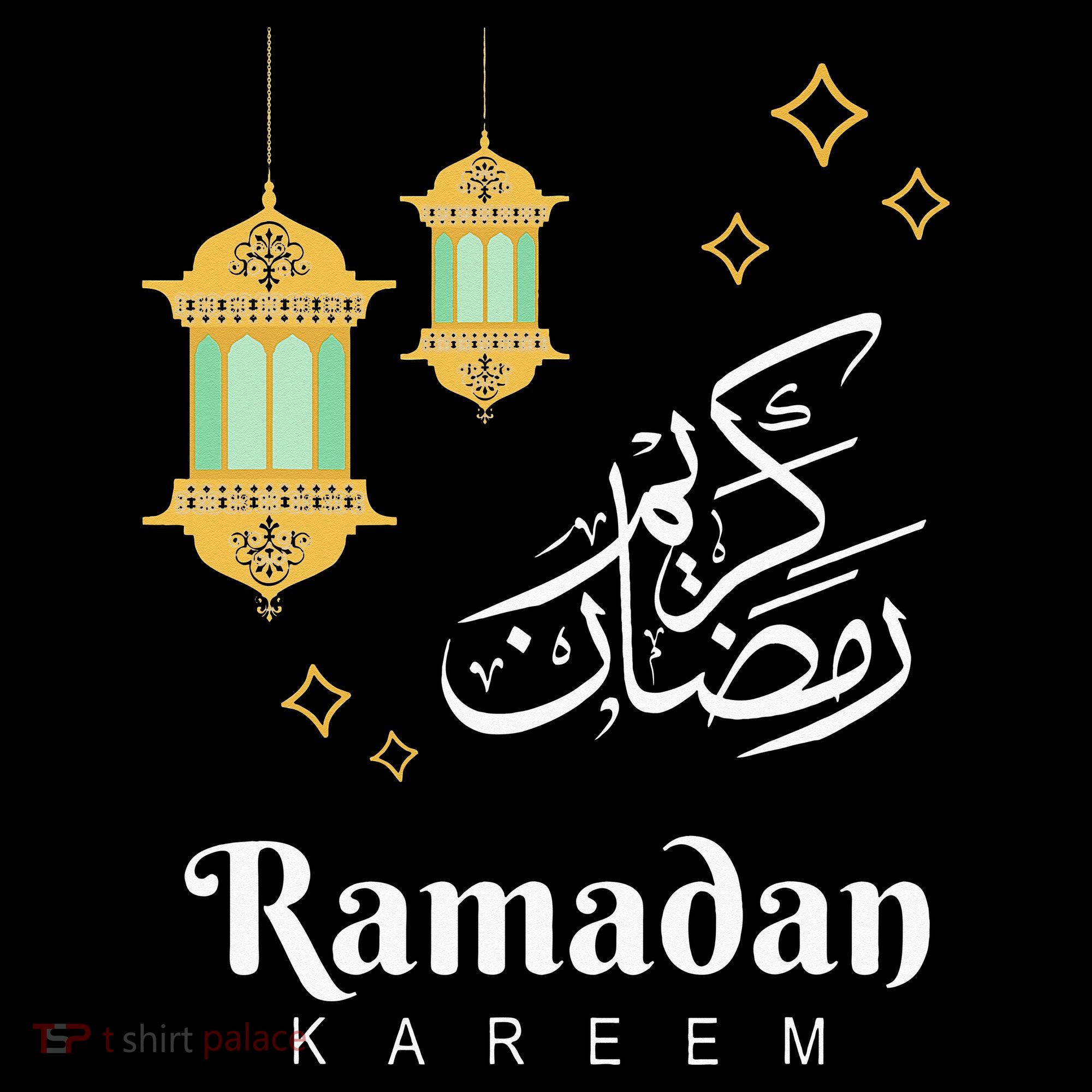 Ramadan Mubarak Cool Islamic Fasting Outfit Sweatshirt