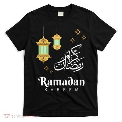 Ramadan Mubarak Cool Islamic Fasting Outfit T-Shirt