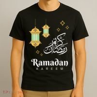 Ramadan Mubarak Cool Islamic Fasting Outfit T-Shirt thumb 3