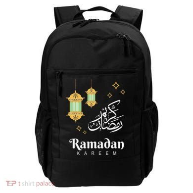 Ramadan Mubarak Cool Islamic Fasting Outfit Backpack