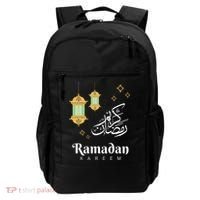Ramadan Mubarak Cool Islamic Fasting Outfit Backpack thumb 0