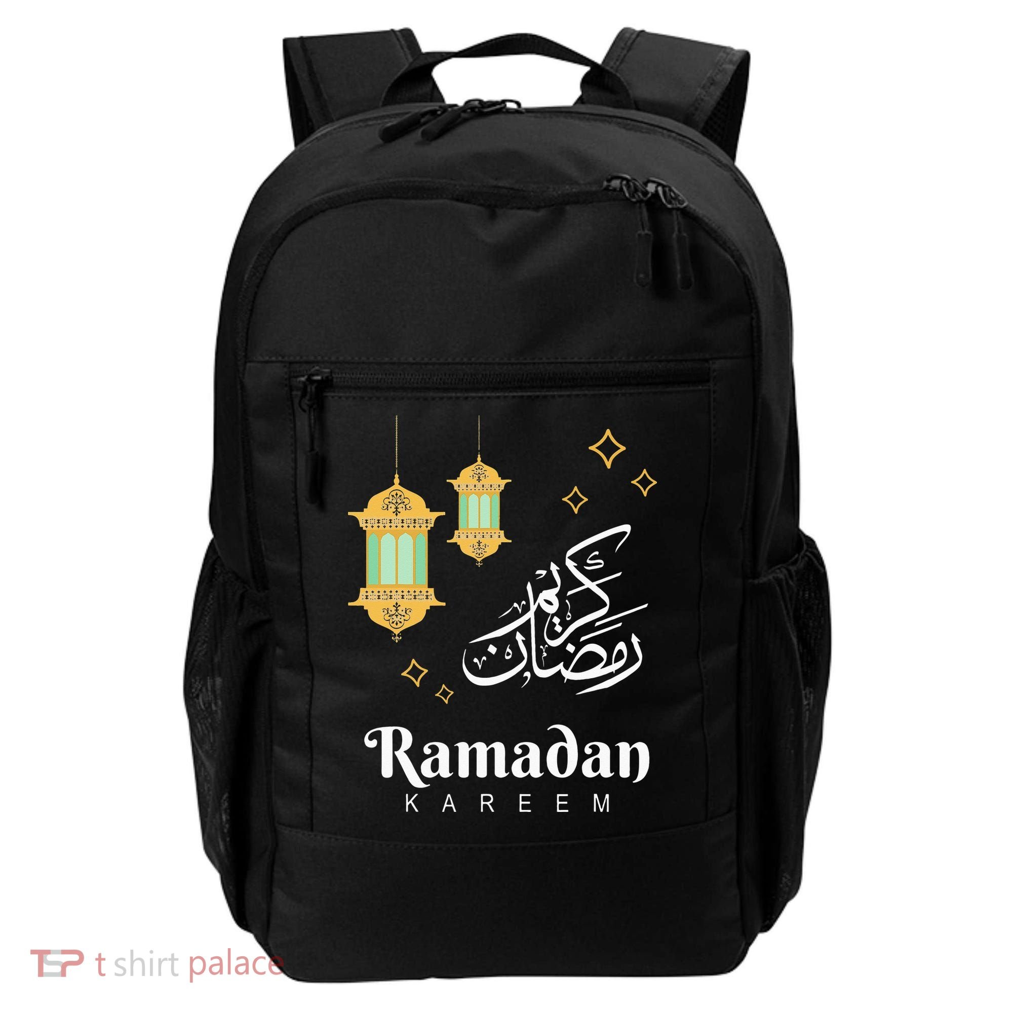 Ramadan Mubarak Cool Islamic Fasting Outfit Backpack