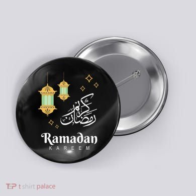 Ramadan Mubarak Cool Islamic Fasting Outfit Button
