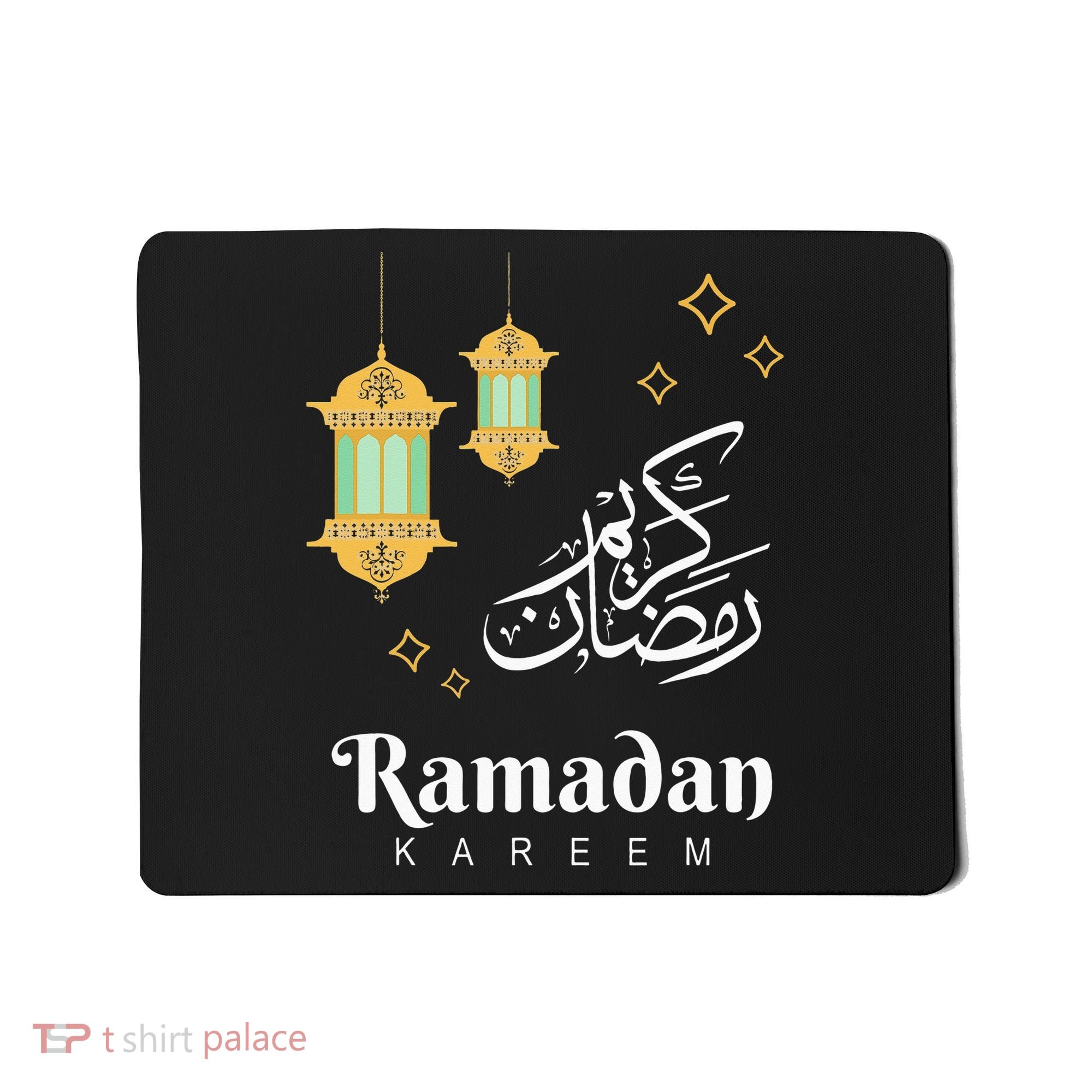 Ramadan Mubarak Cool Islamic Fasting Outfit Mousepad