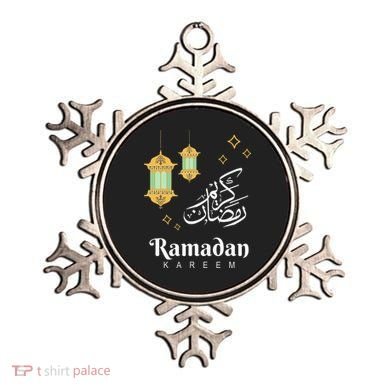Ramadan Mubarak Cool Islamic Fasting Outfit Ornament