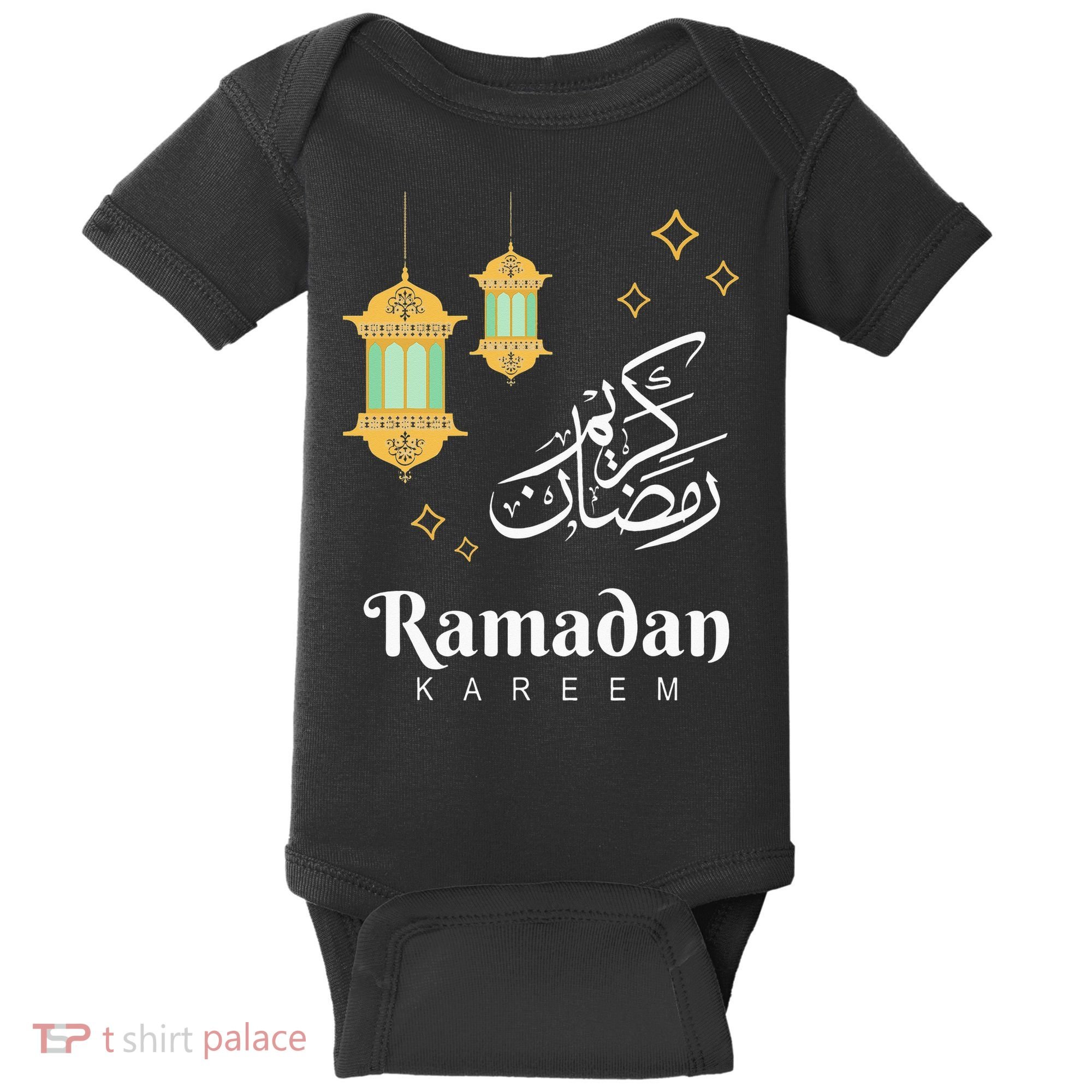 Ramadan Mubarak Cool Islamic Fasting Outfit Baby Bodysuit