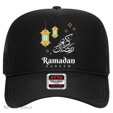 Ramadan Mubarak Cool Islamic Fasting Outfit Hat