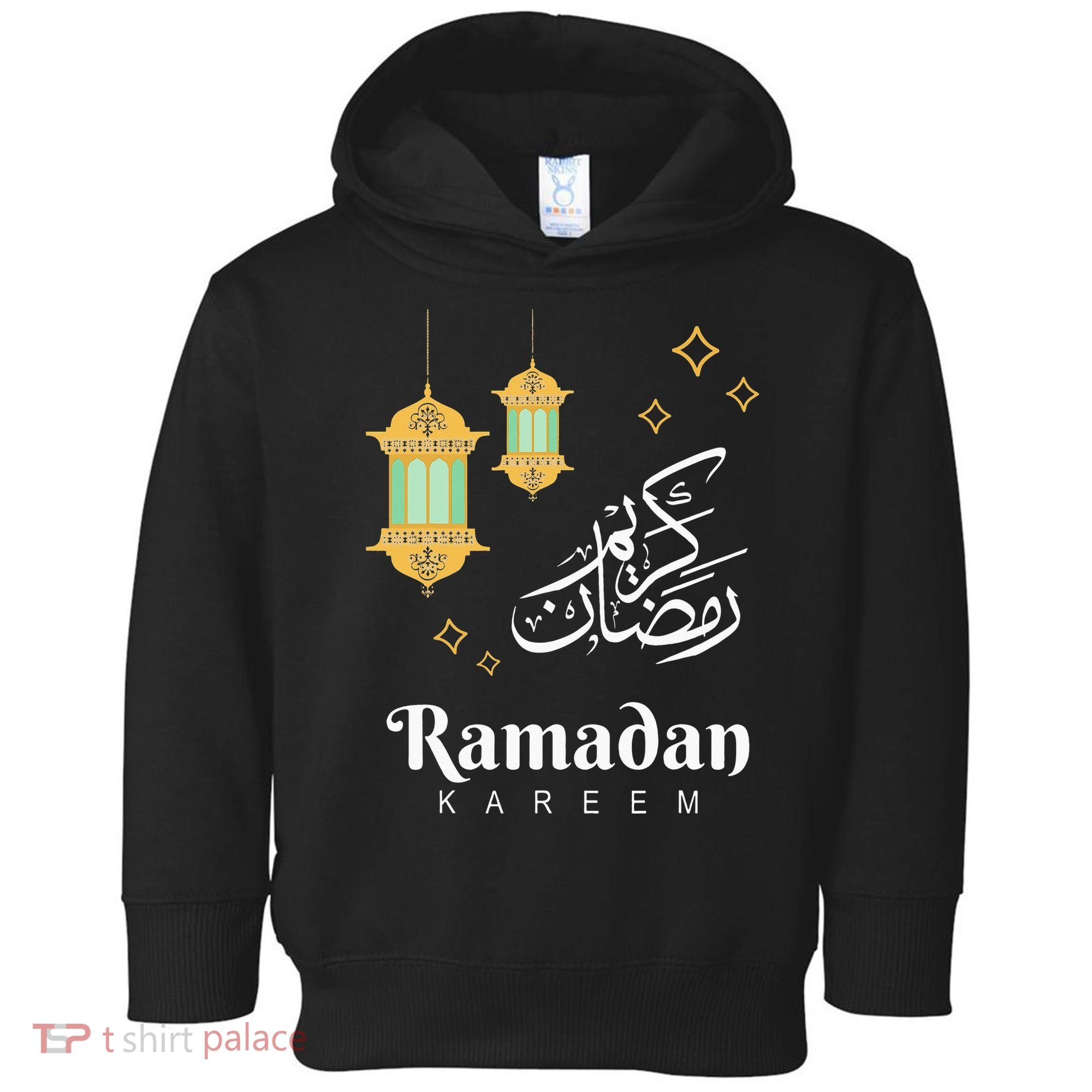 Ramadan Mubarak Cool Islamic Fasting Outfit Toddler Hoodie