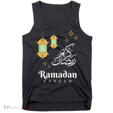 Ramadan Mubarak Cool Islamic Fasting Outfit Tank Top